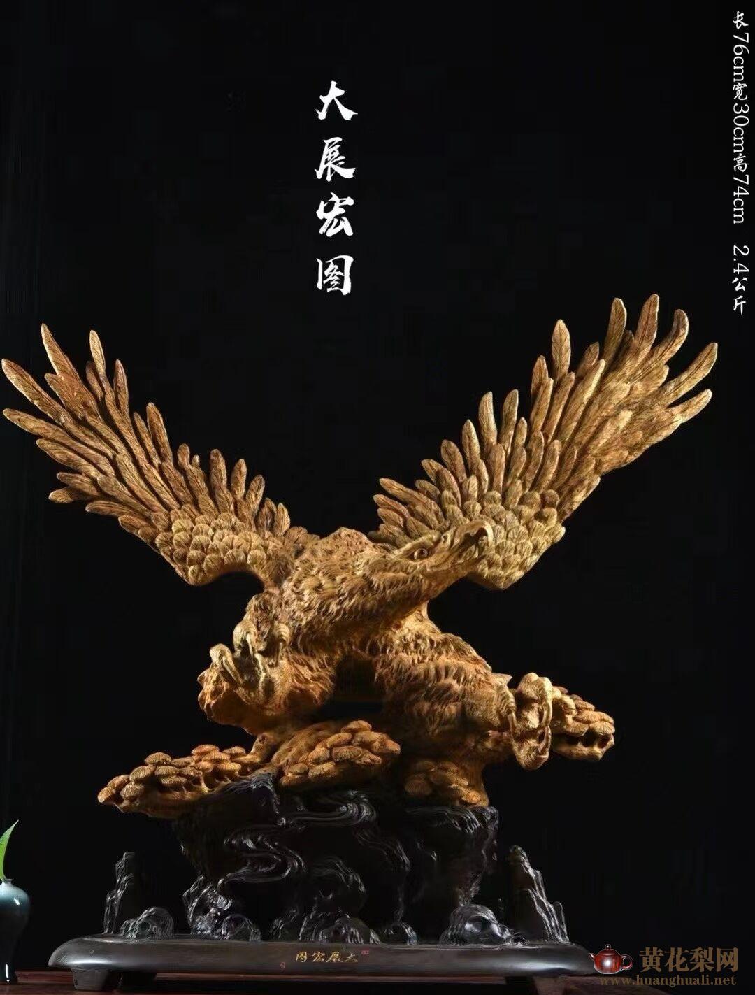 电白沉香：乱象治理与产业升级双轨并行